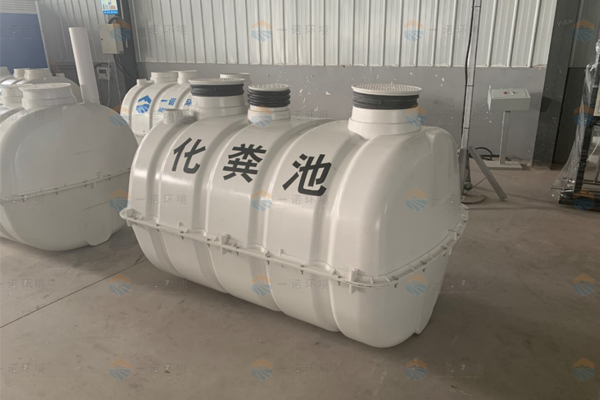SMC玻璃鋼化糞池有哪些優勢？